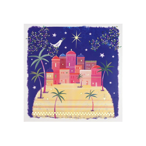 Bethlehem Christmas card with an illustrated desert village scene in pink, yellow and navy. With foil details including stars, and window lights. 