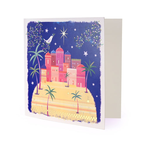 Bethlehem, Pack of 8 Christmas Cards